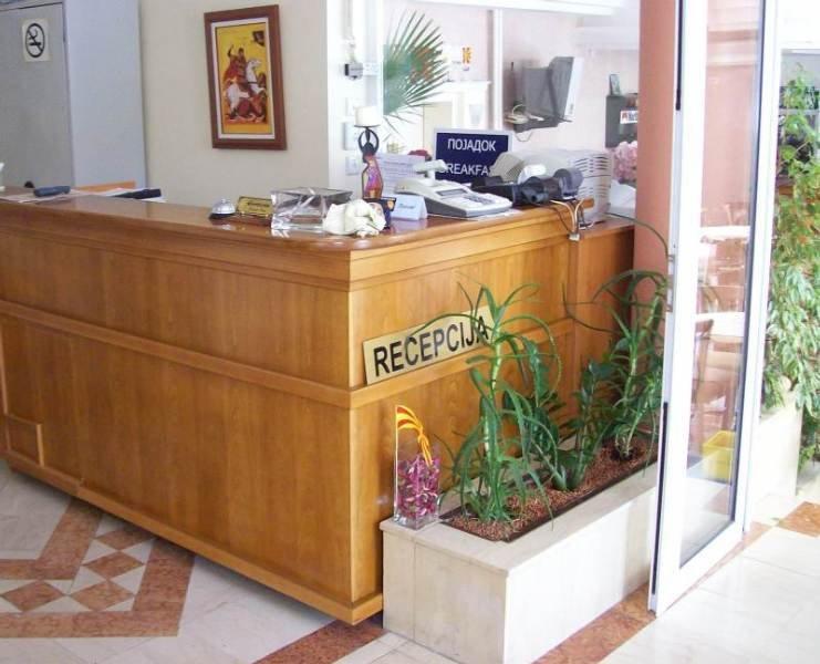 Vip Hotel Skopje - New Management Extérieur photo